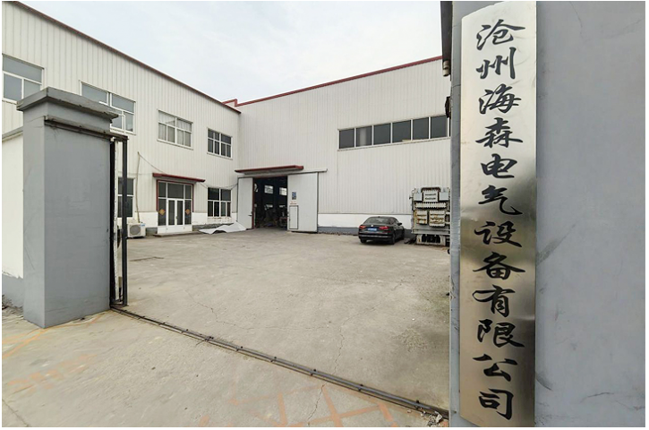 Factory Exterior Photos