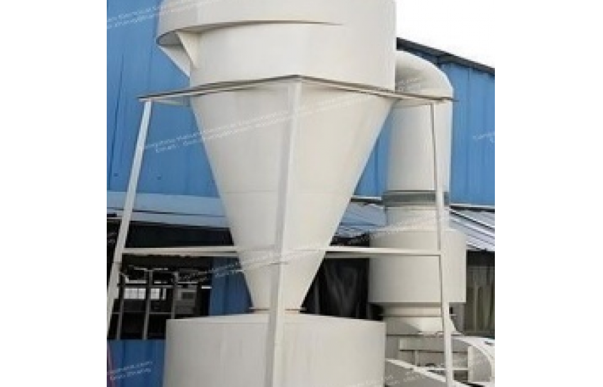 Cyclone dust collector