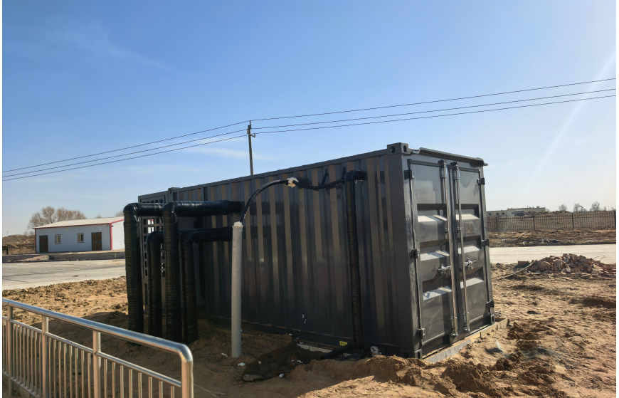 Integrated heating and cooling system