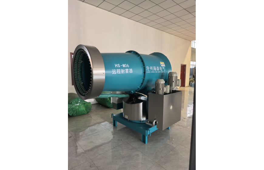 Fog   Cannon   60m （Standard Type)