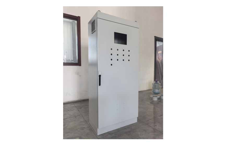 Distribution Box