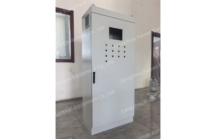 Floor-standing Electrical Control Cabinet
