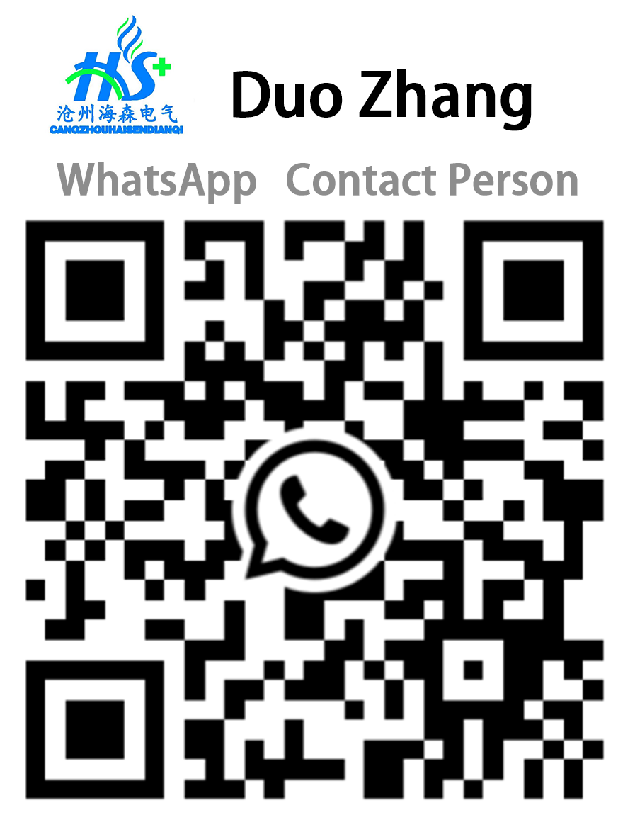 WX二维码1.png
